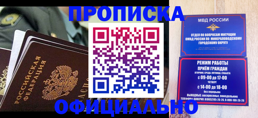 регистрация для дет. сада в Великом Устюге