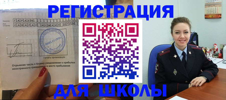 пропишу в квартире в Великом Устюге